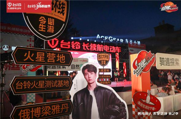 1721223489562000686.jpg 图片1.jpg