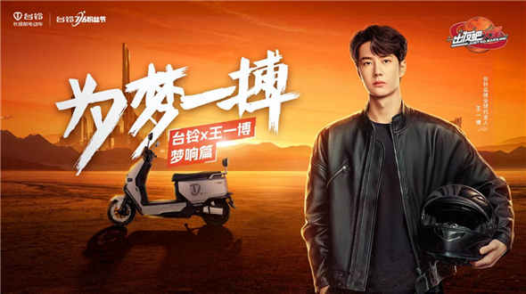 1721223506906064250.jpg 图片2.jpg