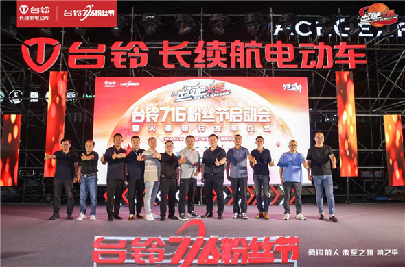 1721223603124096989.jpg 图片6.jpg