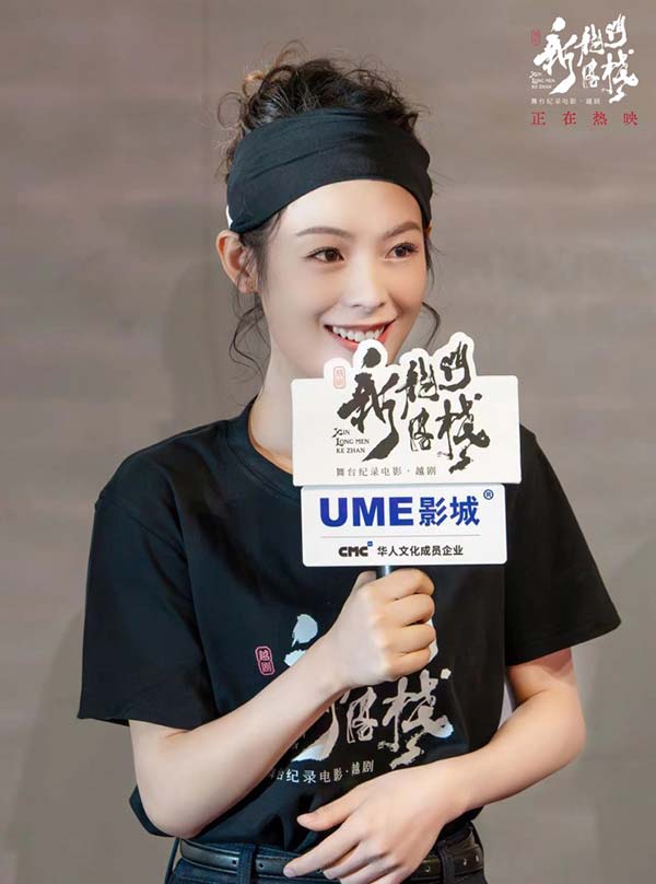 陈丽君.jpg 陈丽君.jpg