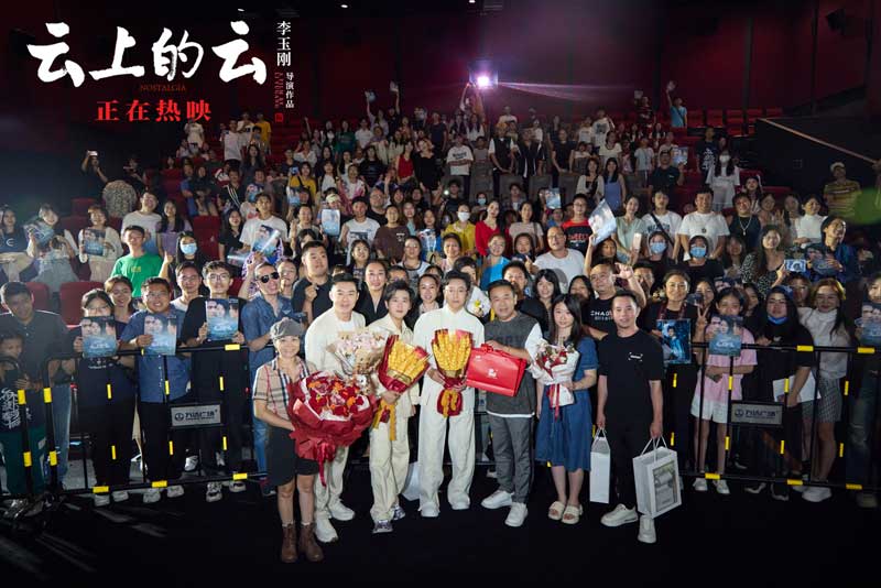 微信图片_20241020204654.jpg