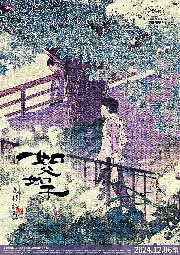 海报.jpg 海报.jpg