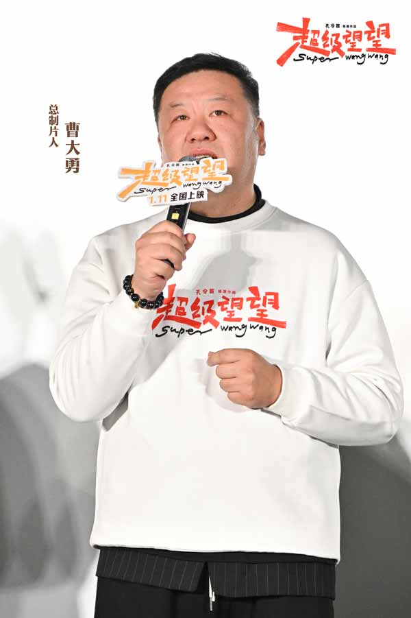 微信图片_20250112194710.jpg