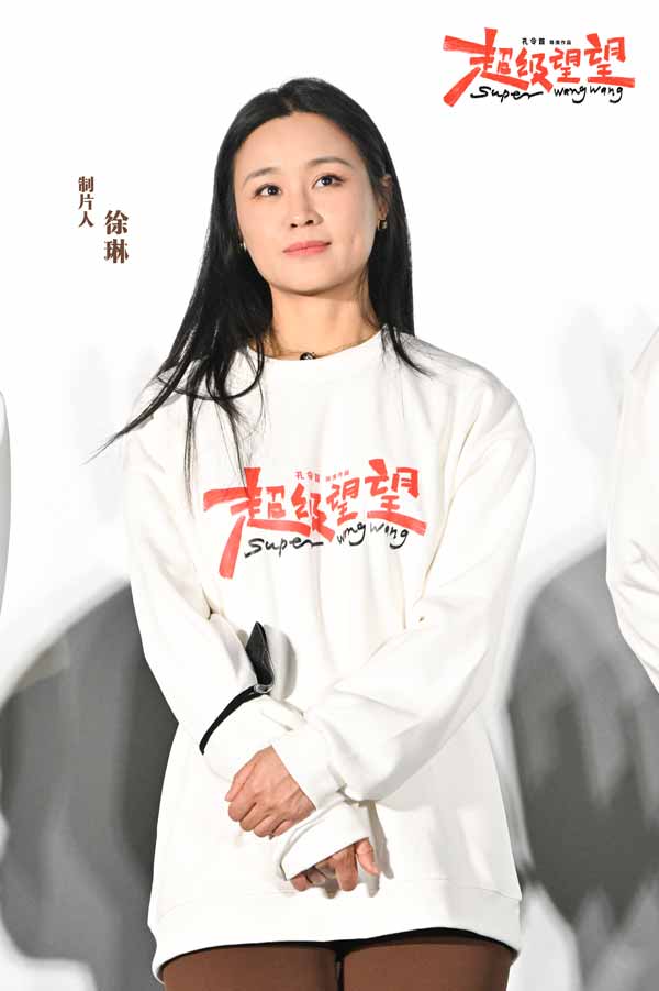 微信图片_20250112194733.jpg