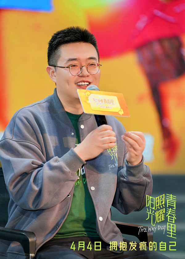 微信图片_20250404184301.jpg
