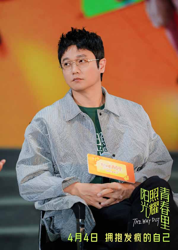 微信图片_20250404184305.jpg