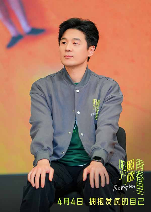 微信图片_20250404184308.jpg