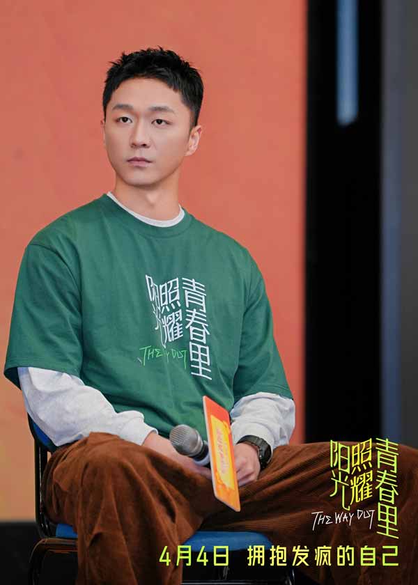 微信图片_20250404184312.jpg