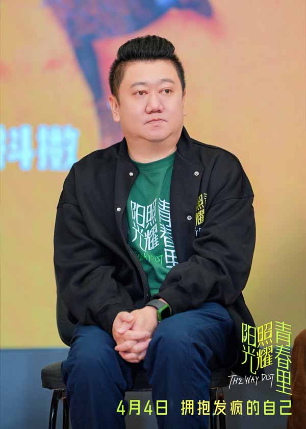 微信图片_20250404184321.jpg