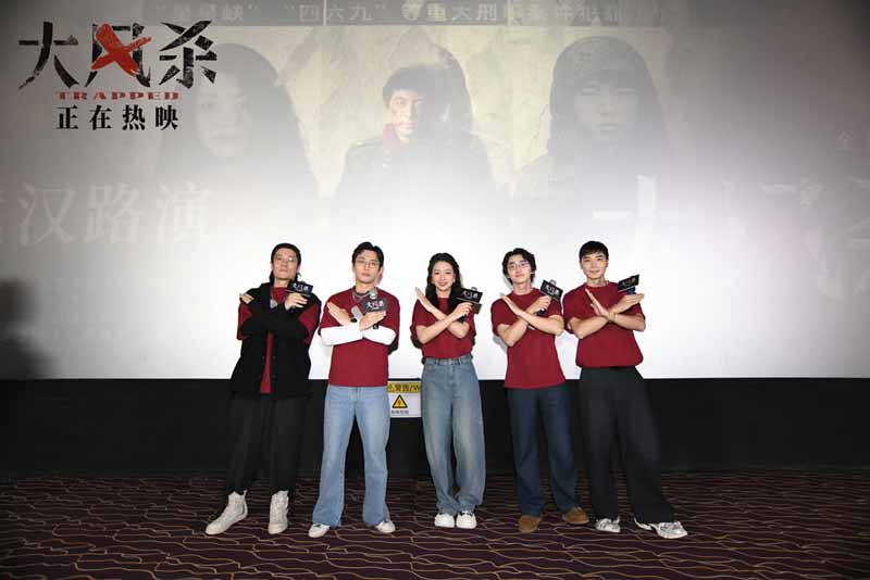 5-合照.jpg